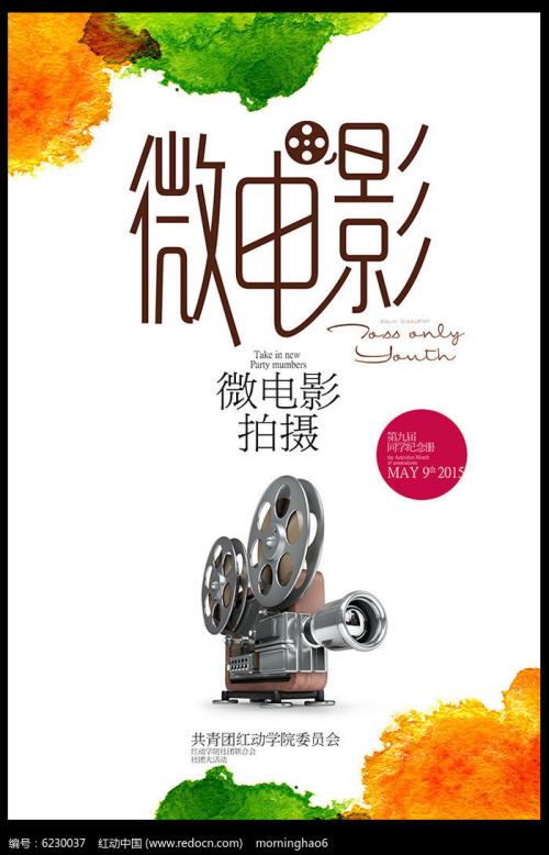 盖尔森基兴应用技术大学diploma购买